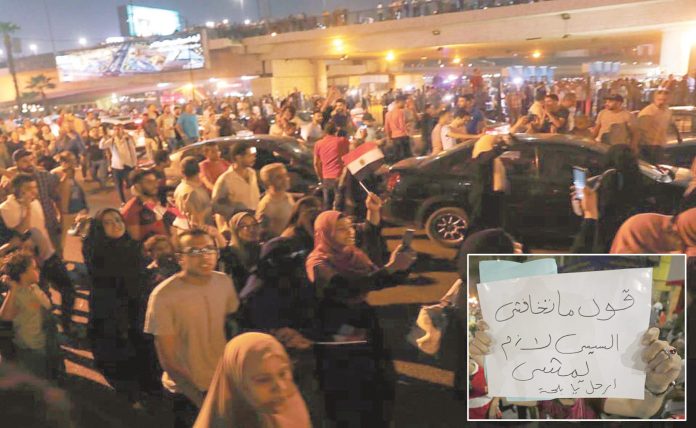 قاہرہ: قابض عبدالفتاح السیسی کیخلاف تحریر اسکوائرپر ہزاروں افراد احتجاج کررہے ہیں