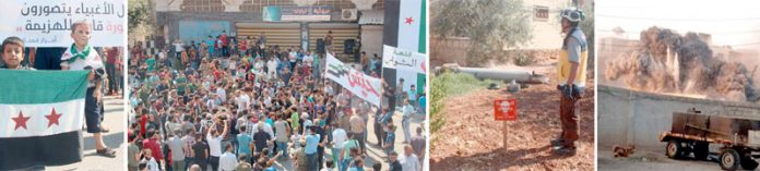 ادلب: اسدی فوج کی بم باری کے بعد دھواں اٹھ رہا ہے‘ شہری دفاع نے نہ پھٹنے والے میزائل کا مقام سیل کردیا ہے‘ مقامی شہری بشارالاسد حکومت کے خاتمے اور عوامی انقلاب کے حق میں مظاہرے کررہے ہیں