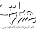 logo-jasrat-new