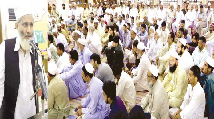 لاہور: امیر جماعت اسلامی پاکستان سراج الحق منصورہ میں تربیت گاہ سے خطاب کررہے ہیں