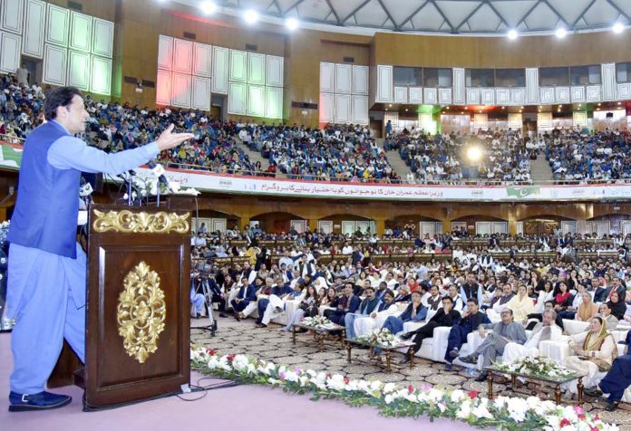 اسلام آباد:وزیراعظم عمران خان کامیاب جوان پروگرام کی افتتاحی تقریب سے خطاب کررہے ہیں