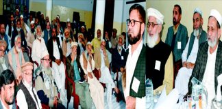 راولپنڈی،جماعت اسلامی سٹی ڈسٹرکٹ کے تربیتی پروگرام سے صوبائی جنرل سیکرٹری اقبال احمد خان خطاب کررہے ہیں ،سید عارف شیرازی اور عزیر احمد بھی موجود ہیں