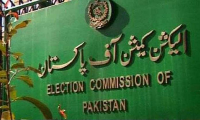 الیکشن کمیشن نے پنجاب میں بلدیاتی انتخابات کے اخراجات کیلئے ساڑھے9ارب مانگ لئے 
