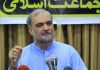 حقوق کراچی کارواں“ساڑھے تین کروڑ عوام کا حقیقی ترجمان ہوگا، حافظ نعیم