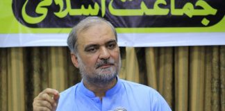 حقوق کراچی کارواں“ساڑھے تین کروڑ عوام کا حقیقی ترجمان ہوگا، حافظ نعیم
