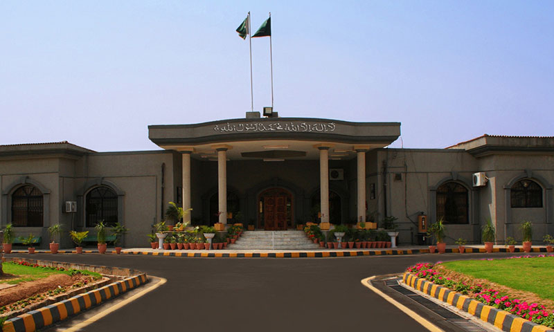 اسلام آباد ہائیکورٹ کا وزیراعظم عمران خان کی درخواست پر الیکشن کمیشن کو نوٹس