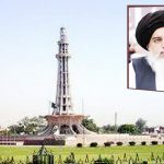 Khadim Hussain Rizvi _ minar pakistan 1