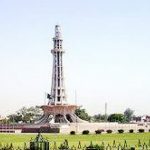 Minar Pakistan