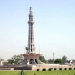 Minar E Pakistan _