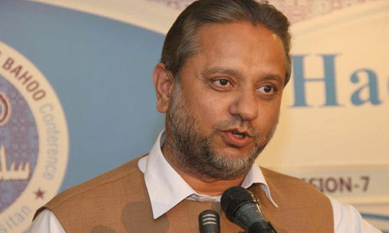 انسانی حقوق کی تنظیمیں مقبوضہ کشمیر میں جاری ظلم کیخلاف کردار ادا کریں، سردار عتیق Daily 