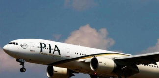 قومی ایئر لائن کے جہازوں کی نیلامی، 29مارچ کو ہوگئی، پی آئی اے