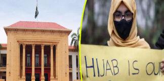 بھارت میں مسلم باحجاب طالبہ پر حملے کے خلاف مذمتی قرارداد پنجاب اسمبلی میں جمع