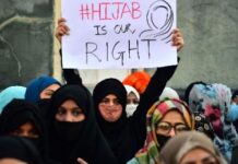 بھارت میں حجاب پر پابندی کے خلاف دنیا بھر احتجاج