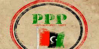 حکومت سندھ ہاوس پر حملے کی تیاری کر رہی ہے، پیپلز پارٹی کا الزام