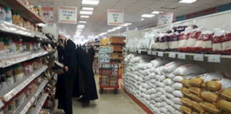 رمضان سے قبل یوٹیلیٹی اسٹورز پر بیسن اور چاول کی قیمت میں اضافہ