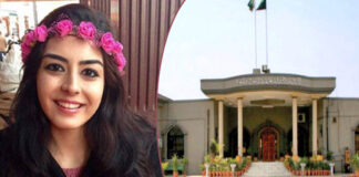  اسلام آباد ہائیکورٹ نے پولیس کو شیریں مزاری کی بیٹی کو گرفتاری سے روک دیا