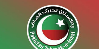  تحریک انصاف کا "سندھ حقوق مارچ" کے اختتام پر چارٹر آف ڈیمانڈ جاری 