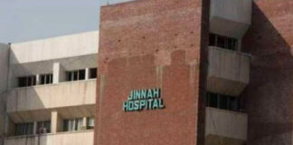 جناح اسپتال کا آئی وارڈ مریضوں کے لیے اذیت گاہ میں تبدیل ہوگیا