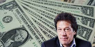 عمران خان کے دور اقتدار میں ڈالر نے روپے کو پچھاڑ کر رکھ دیا