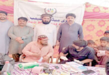 دھابیجی: آل پاکستان توراخیل مسعود آرگنائزیشن کے زیر اہتمام زرین کالونی میں لگایا گیا مفت میڈیکل کیمپ