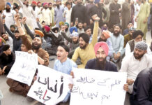 پشاور: سکھوں کے قتل کیخلاف احتجاج کیا جارہا ہے