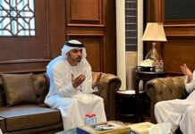 اسلام آباد: امیر جماعت اسلامی سراج الحق متحدہ عرب امارات کے سفارت خانے میں شیخ خلیفہ بن زاید النہیان کی وفات پر دعائے مغفرت کررہے ہیں