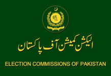  مختلف پولنگ اسٹیشنز پر کشیدگی،  الیکشن کمیشن کی جانب سے پولنگ کا عمل ملتوی کر دیا گیا