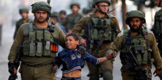  مقبوضہ مغربی کنارے میں اسرائیلی فوج کی سفاکیت فلسلطینی بچے کی جان لے گئی