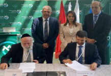 اسرائیل اور مراکش نے توانائی کی تحقیق پر تعاون بڑھانے کے معاہدے پر دستخط کر دیئے