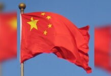 چین کی فیوچر مارکیٹ میں نومبرکے دوران ٹریڈنگ میں اضافہ 
