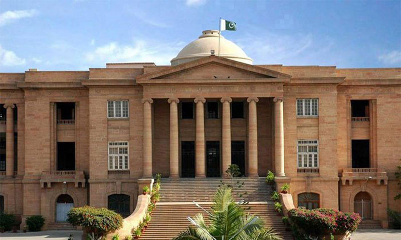 سندھ ہائیکورٹ  کا  سرکاری اسکولوں کی خستہ حالی سے متعلق درخواست پر تحریری حکم نامہ جاری