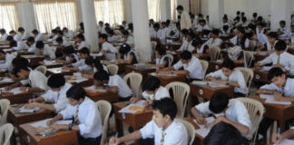پنجاب میں میٹرک امتحانات یکم اپریل، انٹر کا 20 مئی سے آ غاز