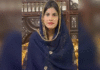 پسند کی شادی کرنے والی نمرہ کاظمی نے خلع کیلئے عدالت سے رجوع کرلیا