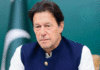 عمران خان کا سرچ وارنٹ منسوخی کیلیے انسداد دہشتگردی عدالت سے رجوع