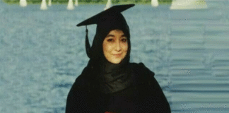 عافیہ صدیقی ملاقات: ڈاکٹر فوزیہ، سینیٹر مشتاق احمد اور کلائیو اسمتھ امریکا روانہ