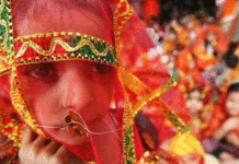 جنوبی ایشیا دنیا میں بچیوں کی کم عمر کی شادیوں کا مرکز ہے،اقوام متحدہ