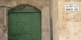 اسرائیلی فوجی نے مسجد اقصی کے مراکشی دروازے کی چرائی ہوئی چابی واپس لوٹا دی