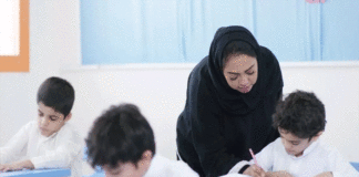 سعودی عرب:استانیاں اب پہلی سے چھٹی جماعت کے طلبہ وطالبات کو پڑھا سکیں گی