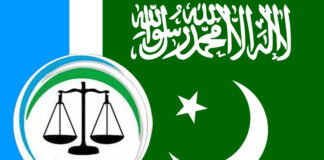 جماعت اسلامی نوشہرہ کا ضلع کی 5صوبائی اور 2قومی نشستوں پر انتخابات میں حصہ لینے کا اعلان