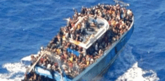یونان میں کشتی حادثہ، پاکستان میں 19 جون یوم سوگ ہوگا سرکاری نوٹیفکیشن