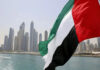 متحدہ عرب امارات نے امریکا کی زیر قیادت خلیجی سمندری اتحاد کے ساتھ کام روک دیا