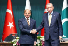 شہباز شریف کی ترک صدر کی حلف برداری تقریب میں شرکت