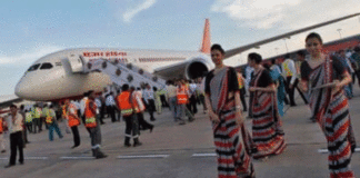 امریکا سے بھارت کی پرواز میں مسافر پر پیشاب کرنے کا ایک اور واقعہ