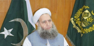 سابق وفاقی وزیر مذہبی امور نور الحق قادری کو تھری ایم پی او کے تحت گرفتار کرنے کا حکم