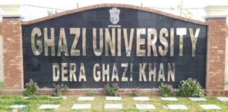 غازی یونیورسٹی کی طالبہ کا 2 اساتذہ پر زیادتی کا الزام