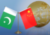 پاکستان کو جولائی میں چین سے  18 ملین ڈالر کی ایف ڈی آئی موصول  
