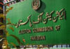 الیکشن کمیشن سیکرٹریٹ اسلام آباد میں عوام کیلئے سہولت ڈیسک قائم