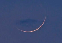 moon of Ramadan