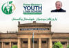 scheme for youth