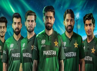 kit of Pakistan team